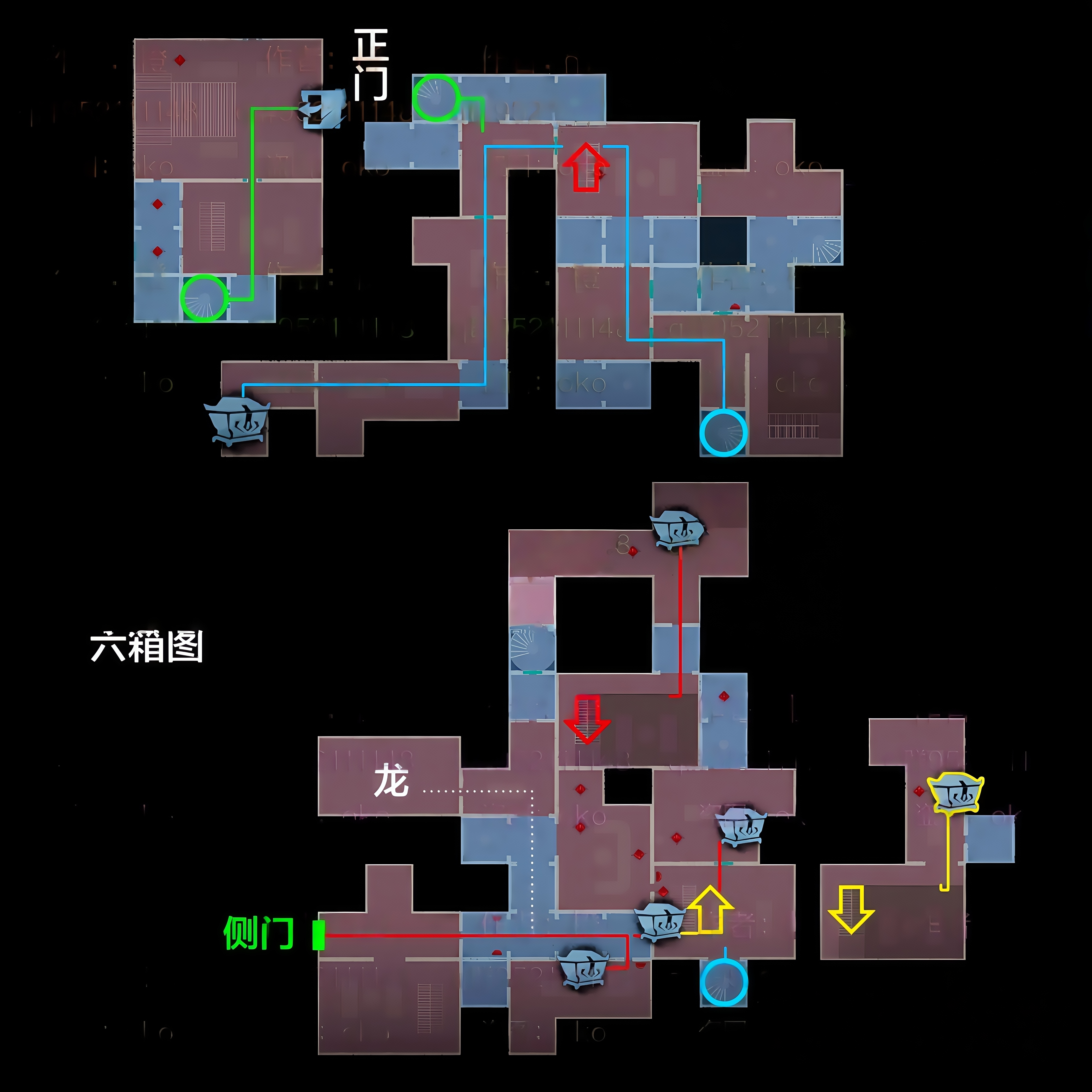 超自然行动组精绝古城极限┻型地图小抄(图8)