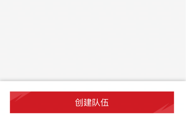 SW12夏日激情电竞赛事全攻略(图4)