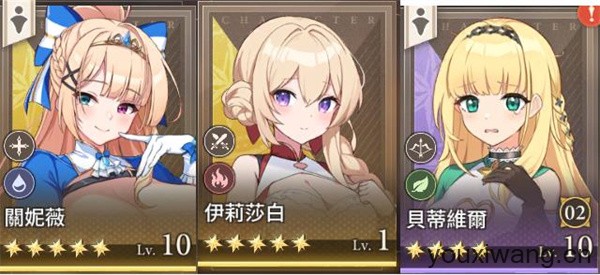 失落之剑台服(图6)