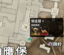 《永劫无间》摸金模式钥匙获取与位置全解析(图10)