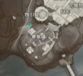 《永劫无间》摸金模式钥匙获取与位置全解析(图7)
