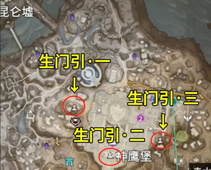 《永劫无间》摸金模式撤离方式详解(图1) 《永劫无间》摸金模式撤离方式详解(图1)