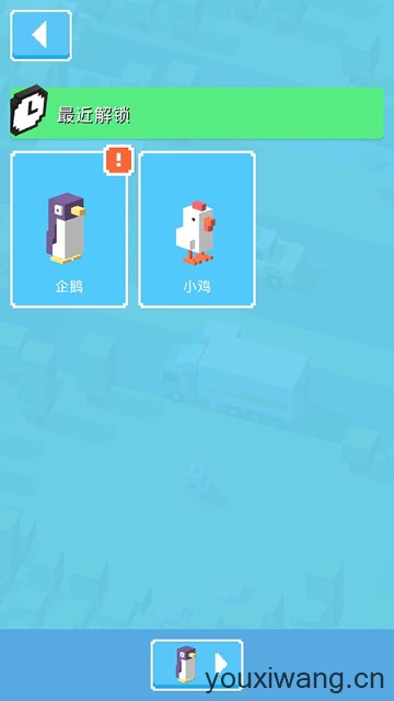 天天过马路(图14)