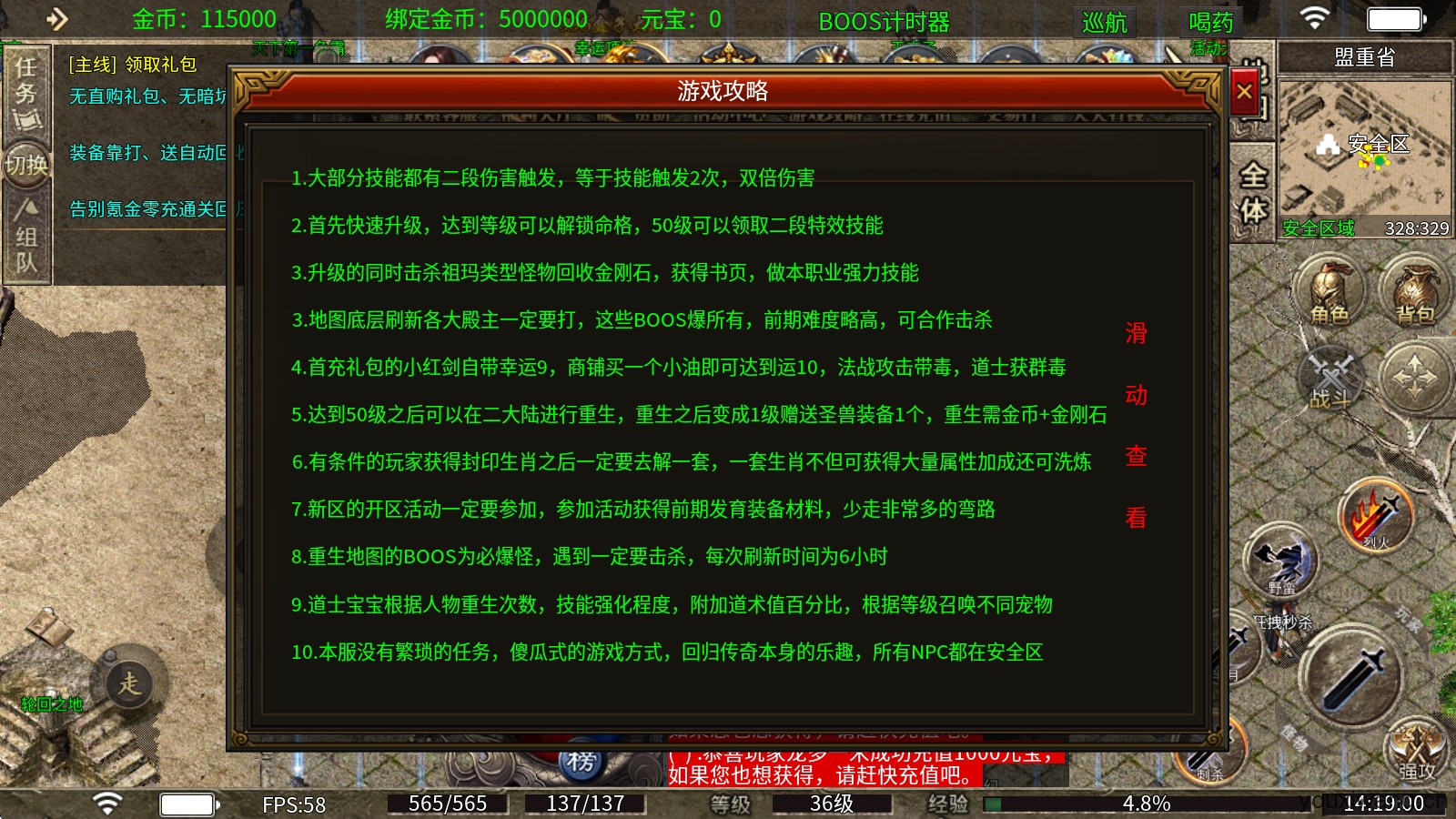 鸿渝缥缈复古(图2)