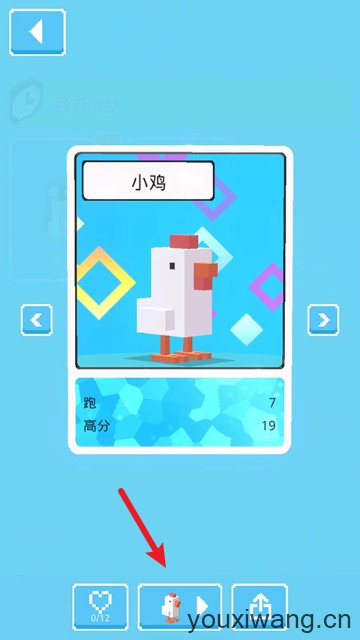 天天过马路(图15)