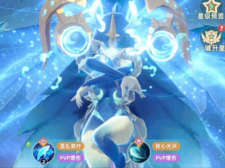 《猎风传说》PVP宠物上古海龙属性技能介绍(图2) 《猎风传说》PVP宠物上古海龙属性技能介绍(图2)