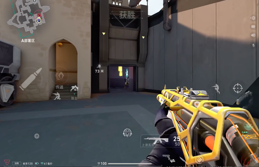 无畏契约源能行动赋能条件全解析