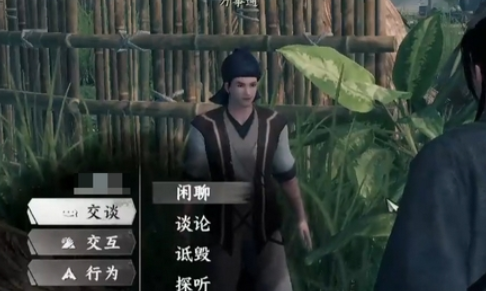 下一站江湖2特制礼香获取攻略(图4)