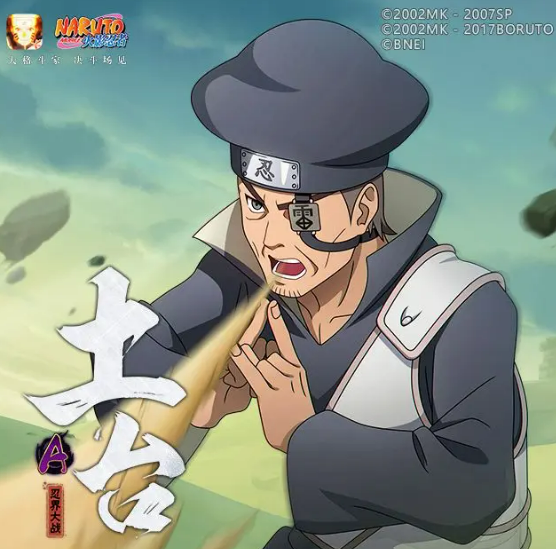 火影忍者手游 | 忍战土台全面解析