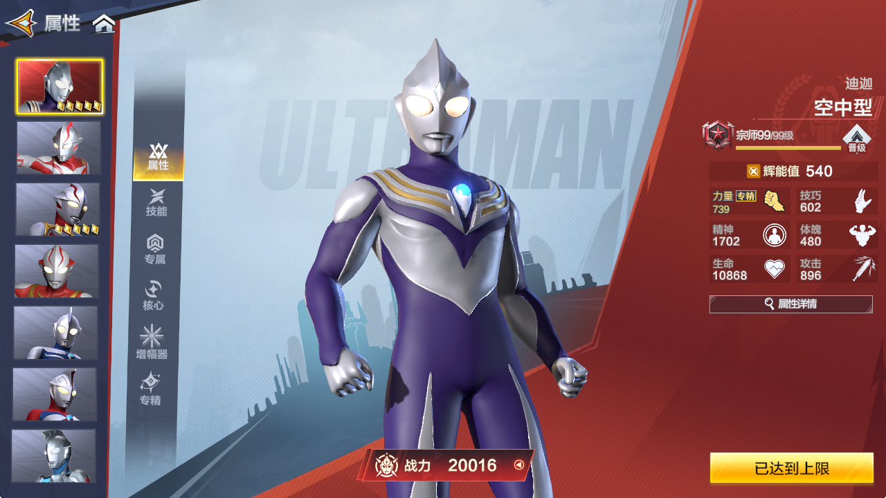 北京一卡通残疾卡/老年卡办理指南