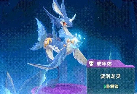 《猎风传说》PVP宠物上古海龙属性技能介绍