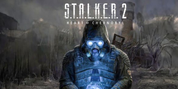 潜行者2控制台代码大全