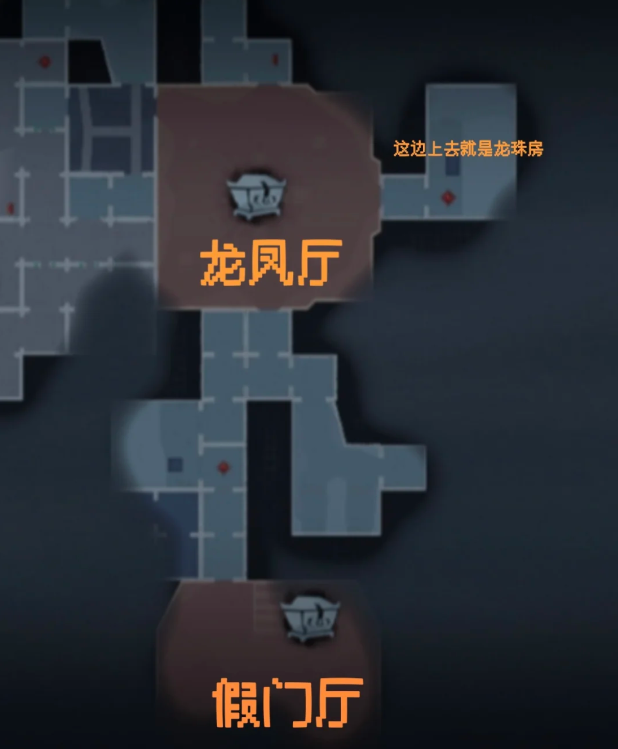 超自然行动组 | 昆仑秘境全攻略(图4)