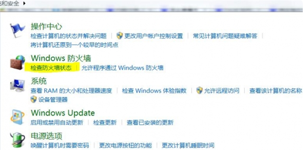 《混乱斗士2》闪退问题全攻略｜三步解决卡顿(图1)