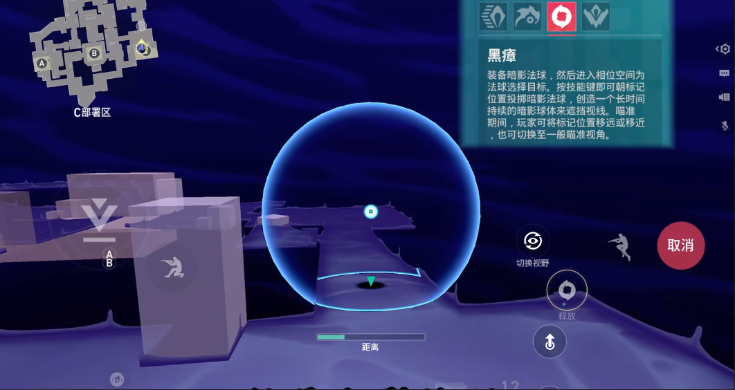 无畏契约源能行动赋能条件全解析(图3)