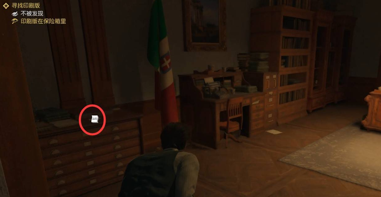 《四海兄弟：故乡》保险箱密码全攻略