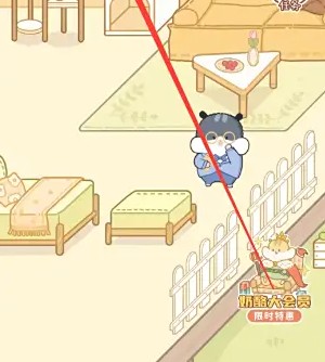 奶酪单词：快速查词指南