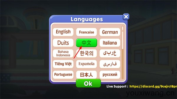 美国烹饪之星(图3)