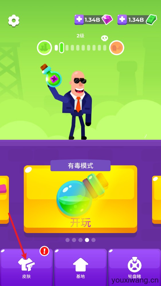 击打大师(图8)