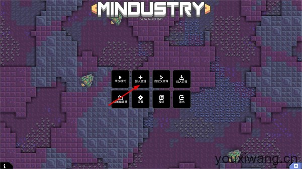 Mindustry(图4)