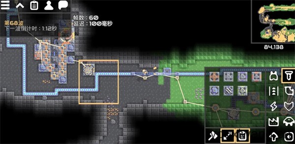 Mindustry(图9)
