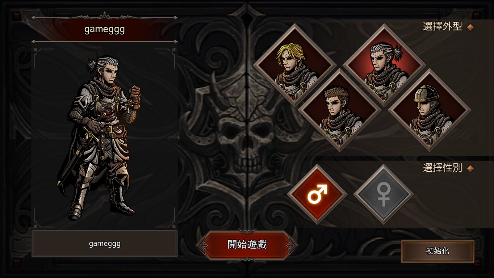 国王之血防御(图6)