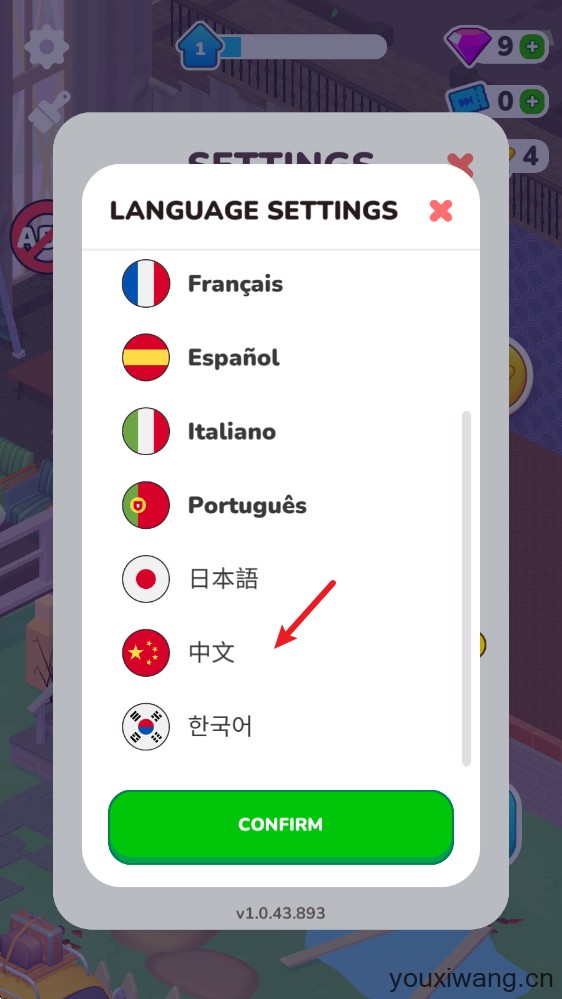 装饰人生(图4)