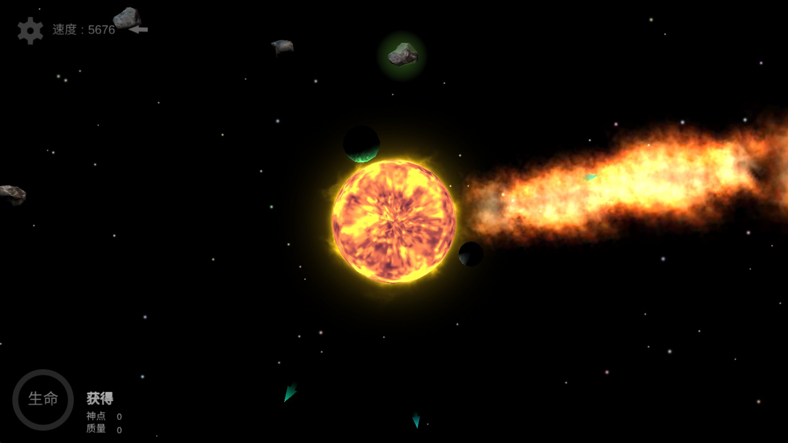 我的梦幻宇宙(图1)
