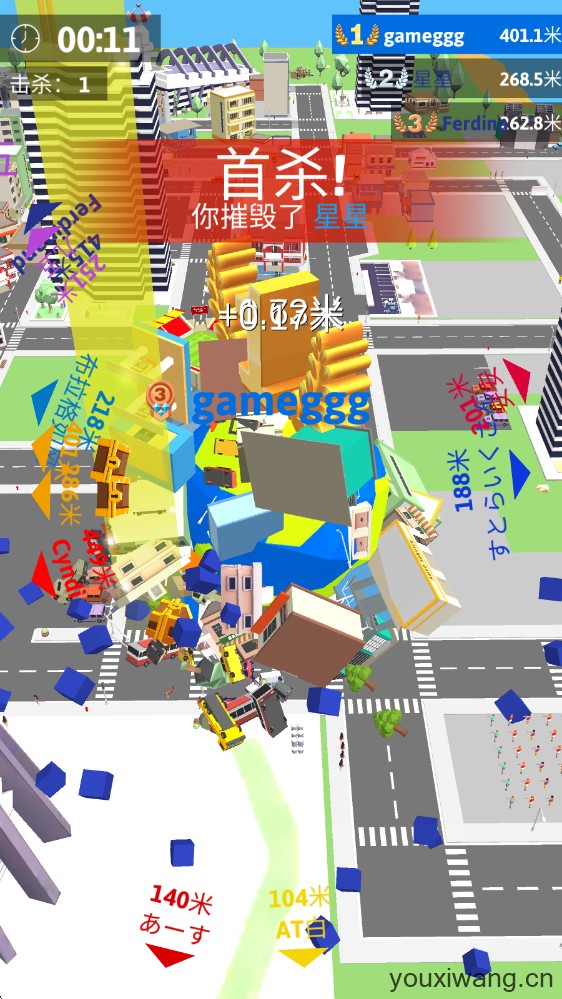 滚动大作战(图7)