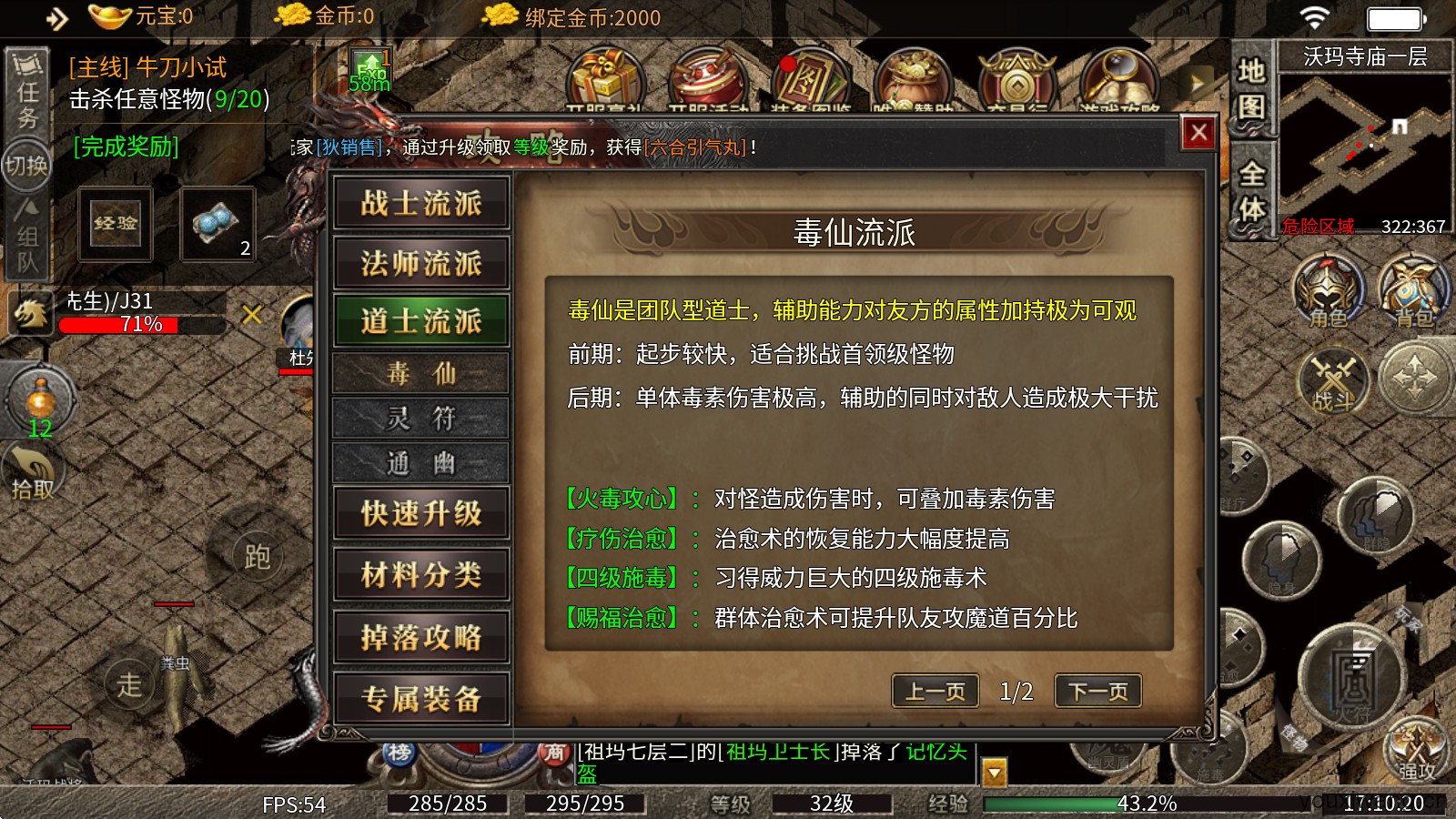 丹青180传奇(图4)