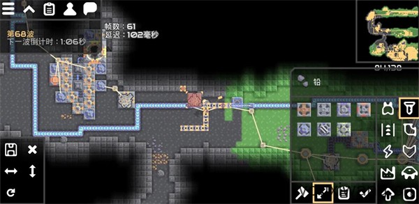 Mindustry(图10)