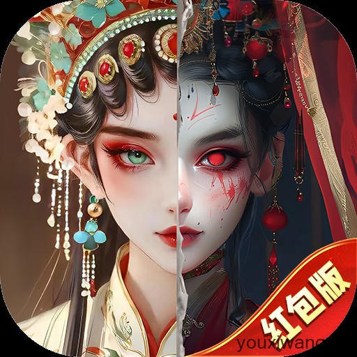 混沌仙魔诀
