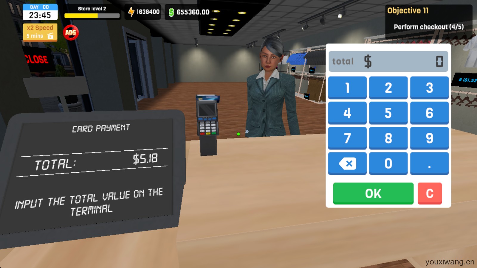 服装店模拟器(图8)
