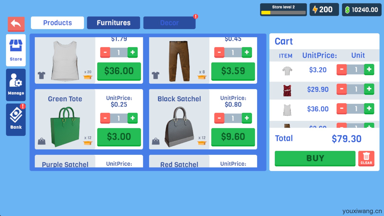 服装店模拟器(图3)