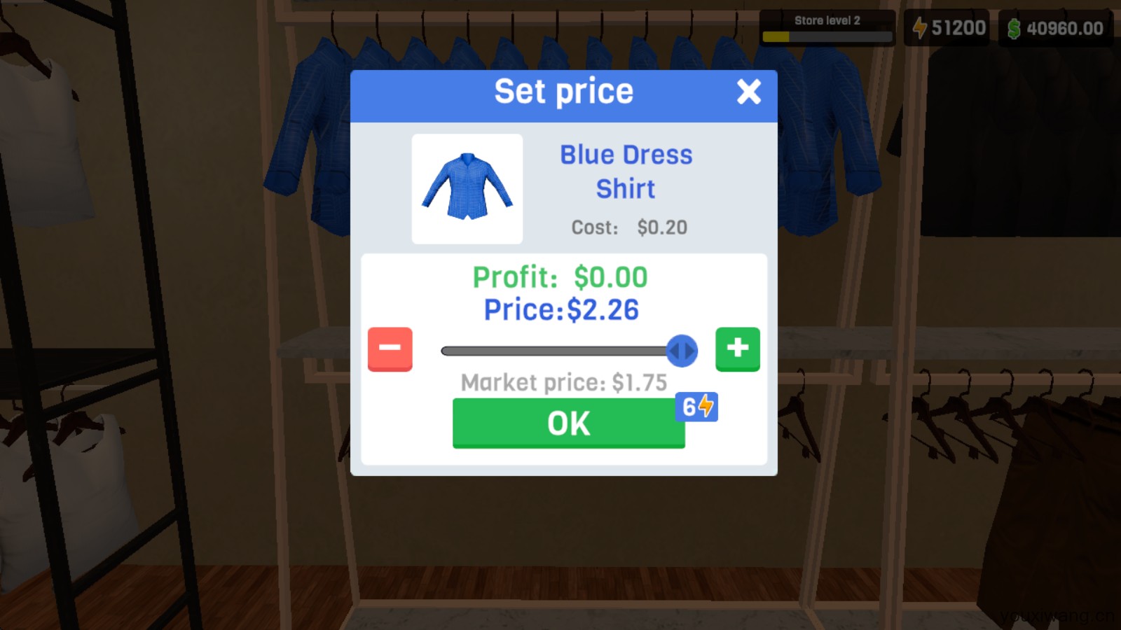 服装店模拟器(图6)