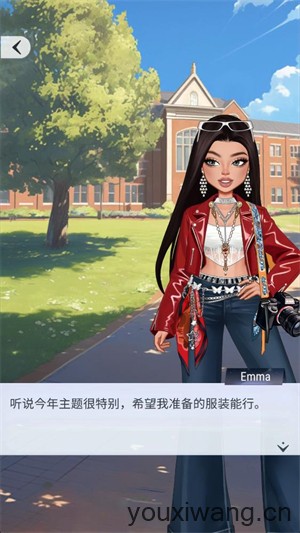 尤雅闪耀汉化版(图3)