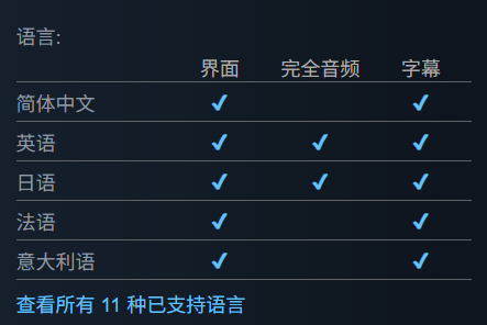 《合金装备3:重制版》中文支持详解(图1) 《合金装备3:重制版》中文支持详解(图1)
