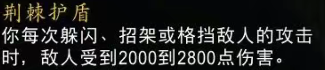 魔兽世界WLK怀旧服伽马本Buff全解析(图5)