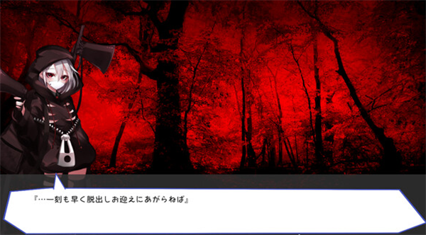 《梦魔之枪2》发售与玩法全解析