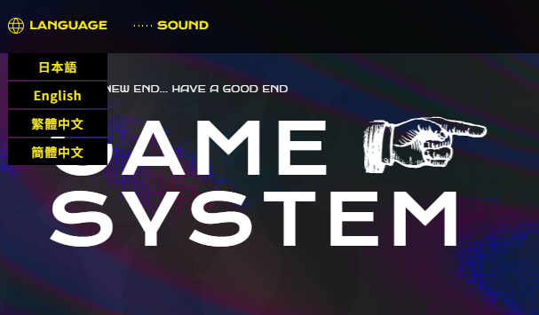 《终天教团》官网访问指南