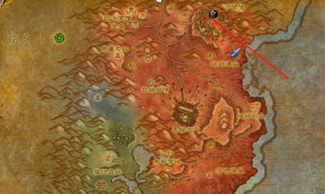 《魔兽世界》黑铁矮人钻探机全位置一览