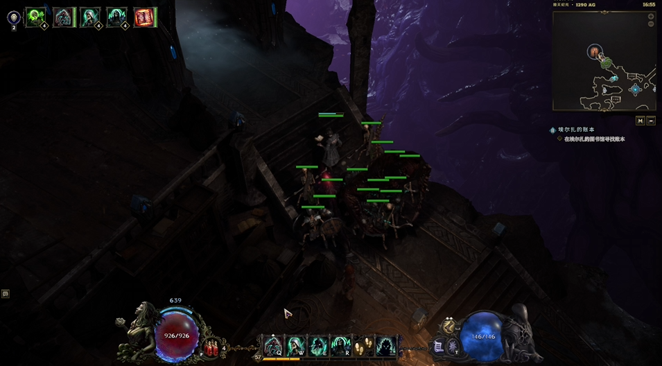 《最后纪元》埃尔扎的账本支线任务攻略