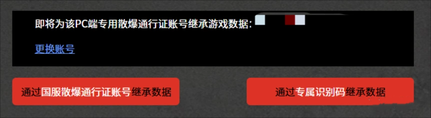 《少女前线》Steam预注册开启：数据继承全攻略(图3)