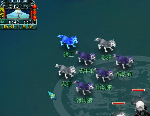 梦幻西游「离魂织金鳞影」副本攻略(图9)