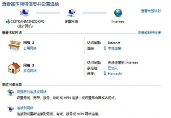 《梦魔之枪2》闪退解决指南(图2)