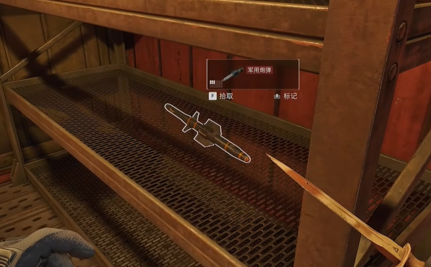 《三角洲行动》零号大坝红点位全解析(图8)