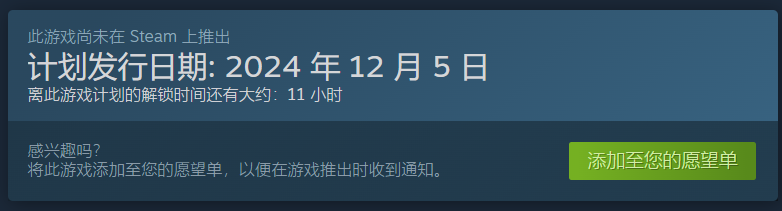 《外卖配送员模拟器》Steam信息指南(图2) 《外卖配送员模拟器》Steam信息指南(图2)