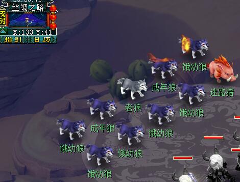 梦幻西游「离魂织金鳞影」副本攻略(图3)