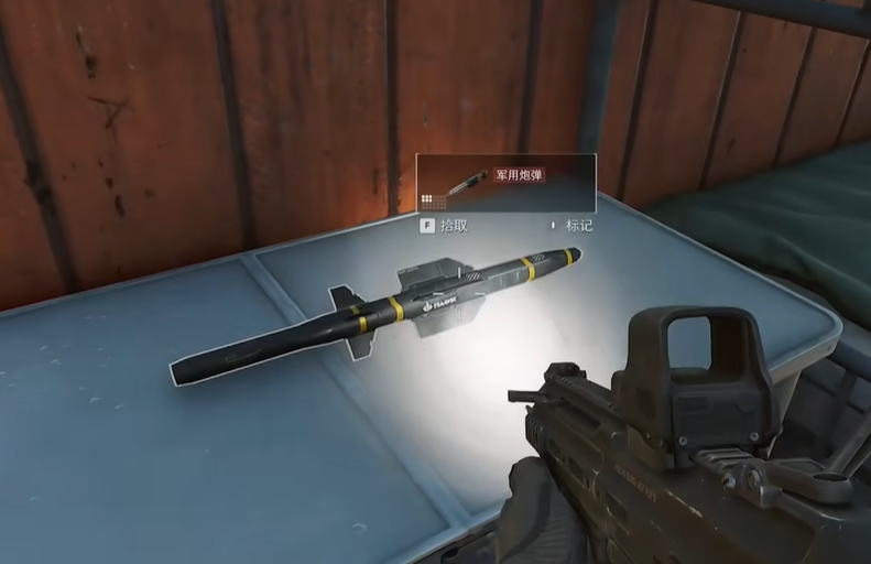 《三角洲行动》零号大坝红点位全解析(图1)