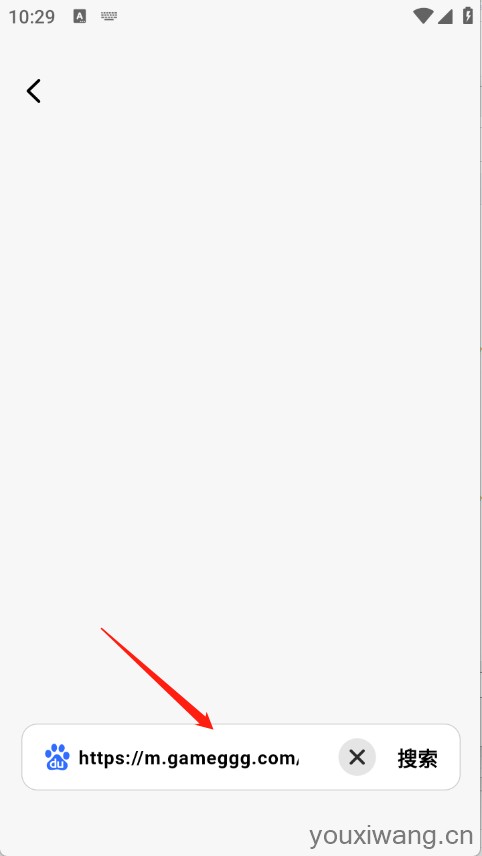 喵游浏览器(图1) 喵游浏览器(图1)